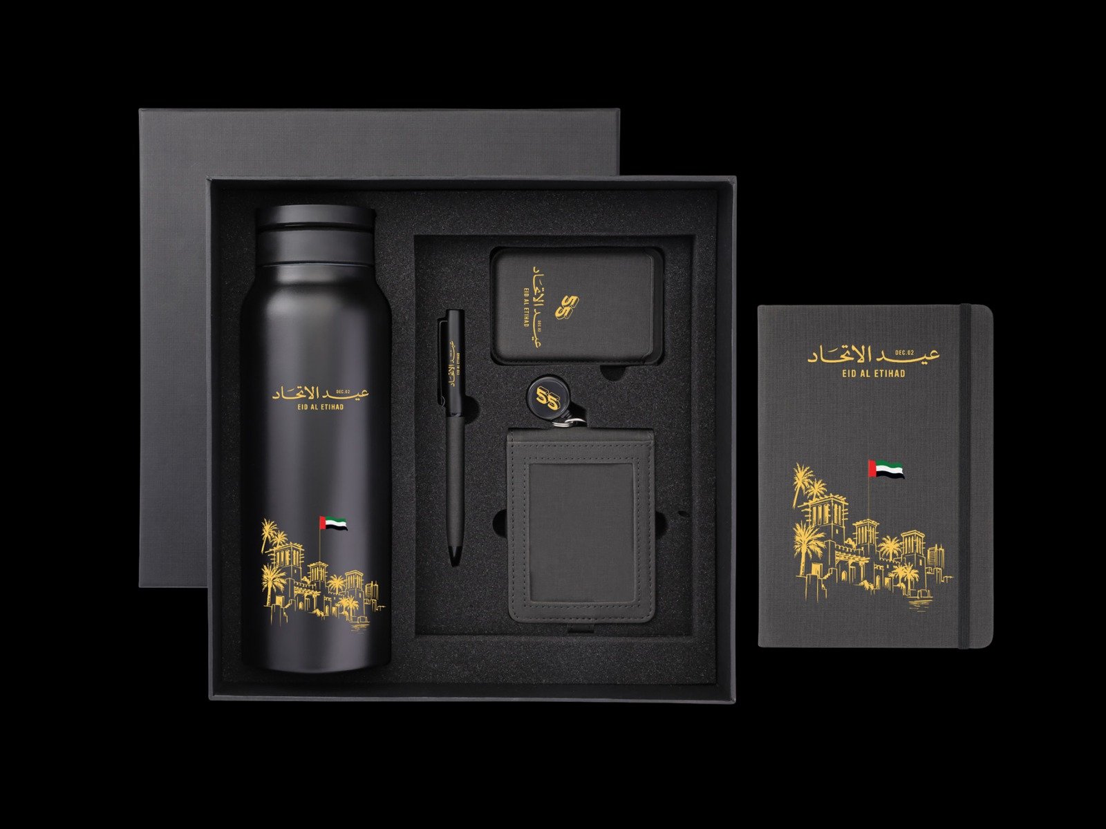 Event & Promotional Merchandise